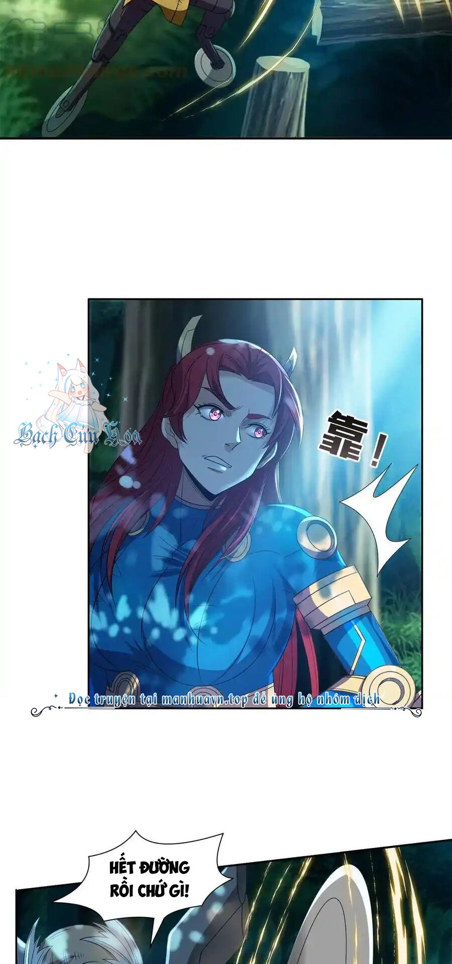 Trọng Sinh Chi Thần Cấp Bại Gia Tử Chap 122 - Next Chap 121