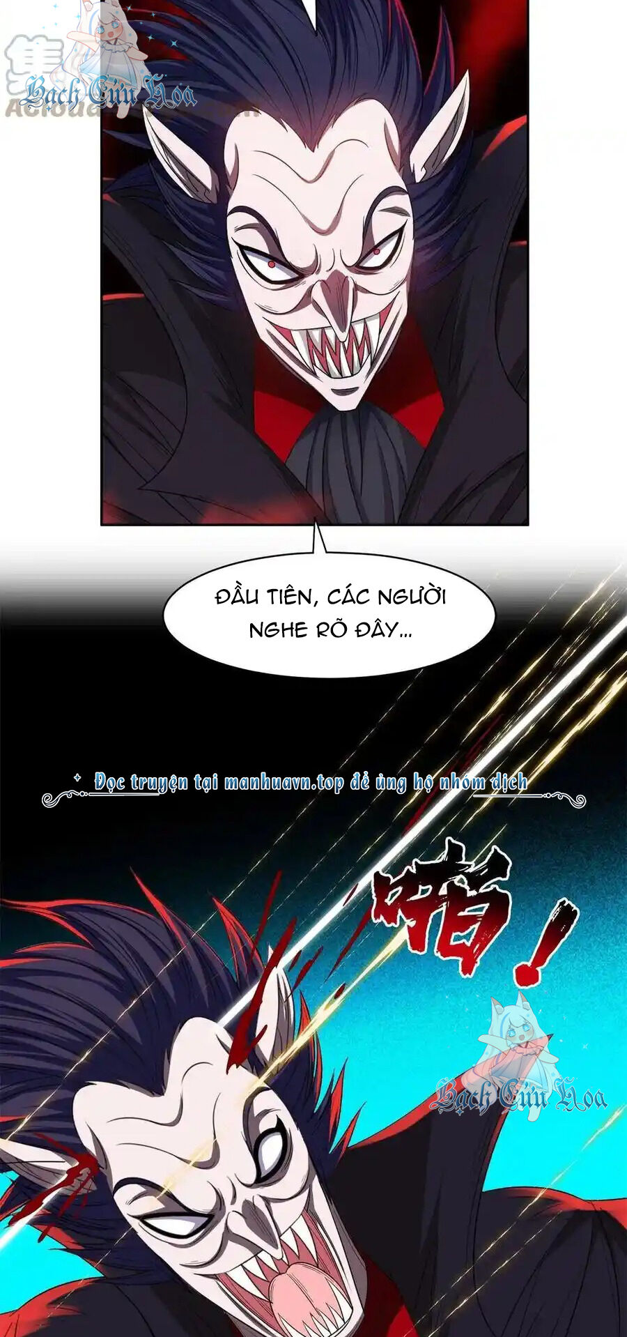 Trọng Sinh Chi Thần Cấp Bại Gia Tử Chap 122 - Next Chap 121