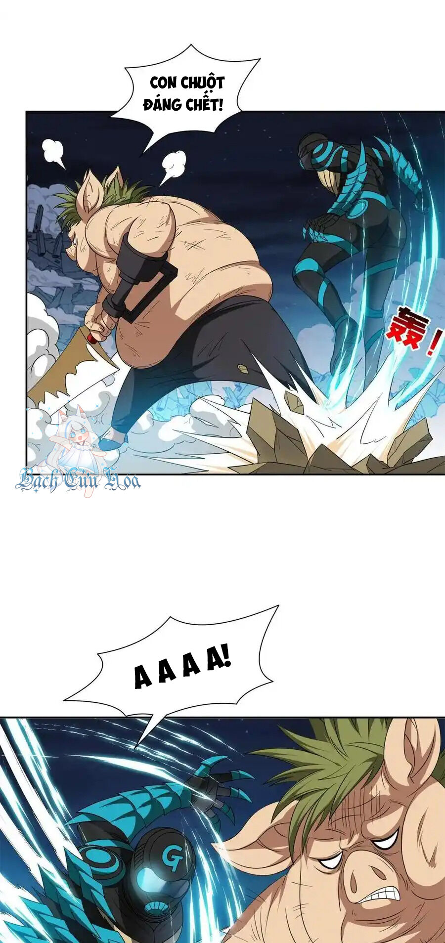 Trọng Sinh Chi Thần Cấp Bại Gia Tử Chap 122 - Next Chap 121