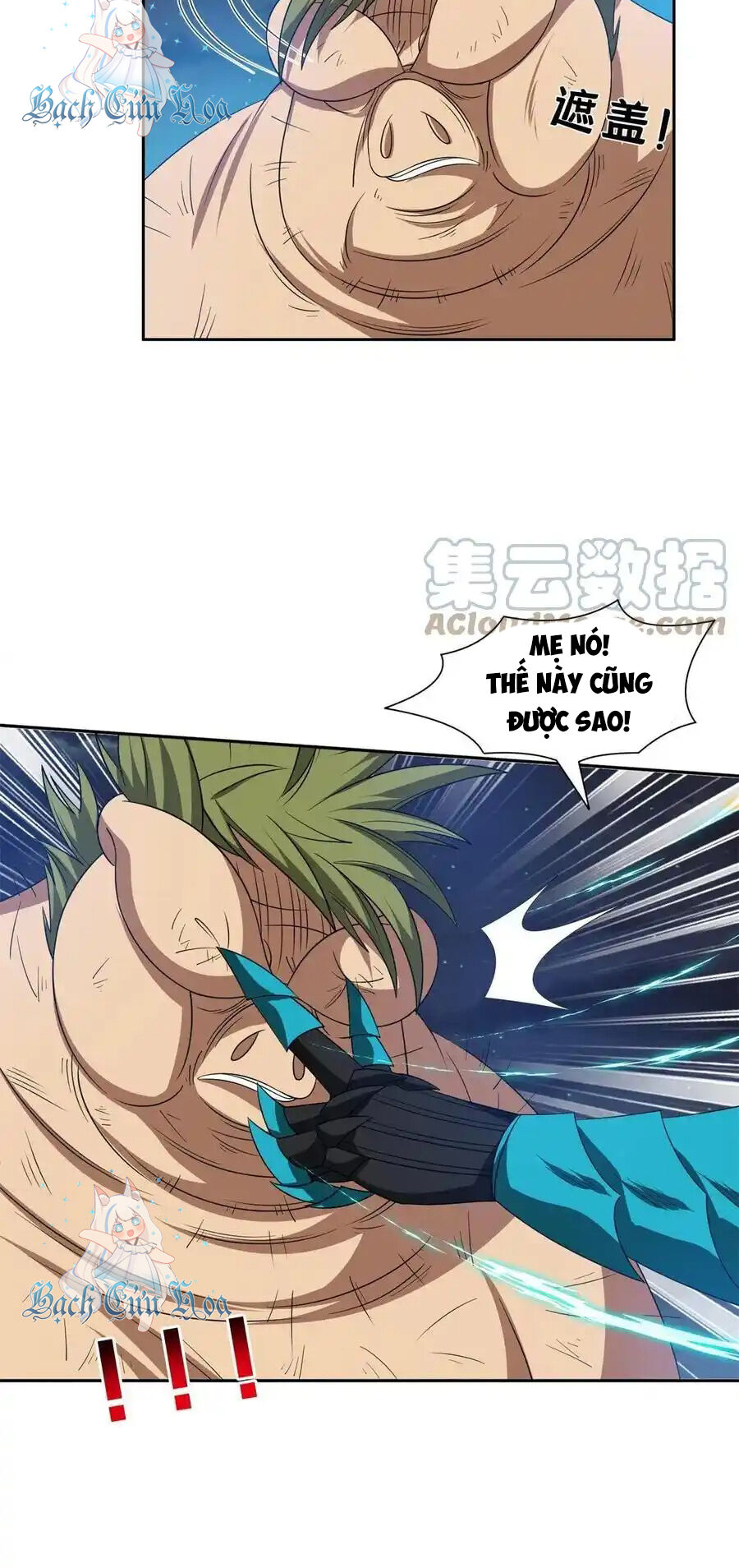 Trọng Sinh Chi Thần Cấp Bại Gia Tử Chap 122 - Next Chap 121