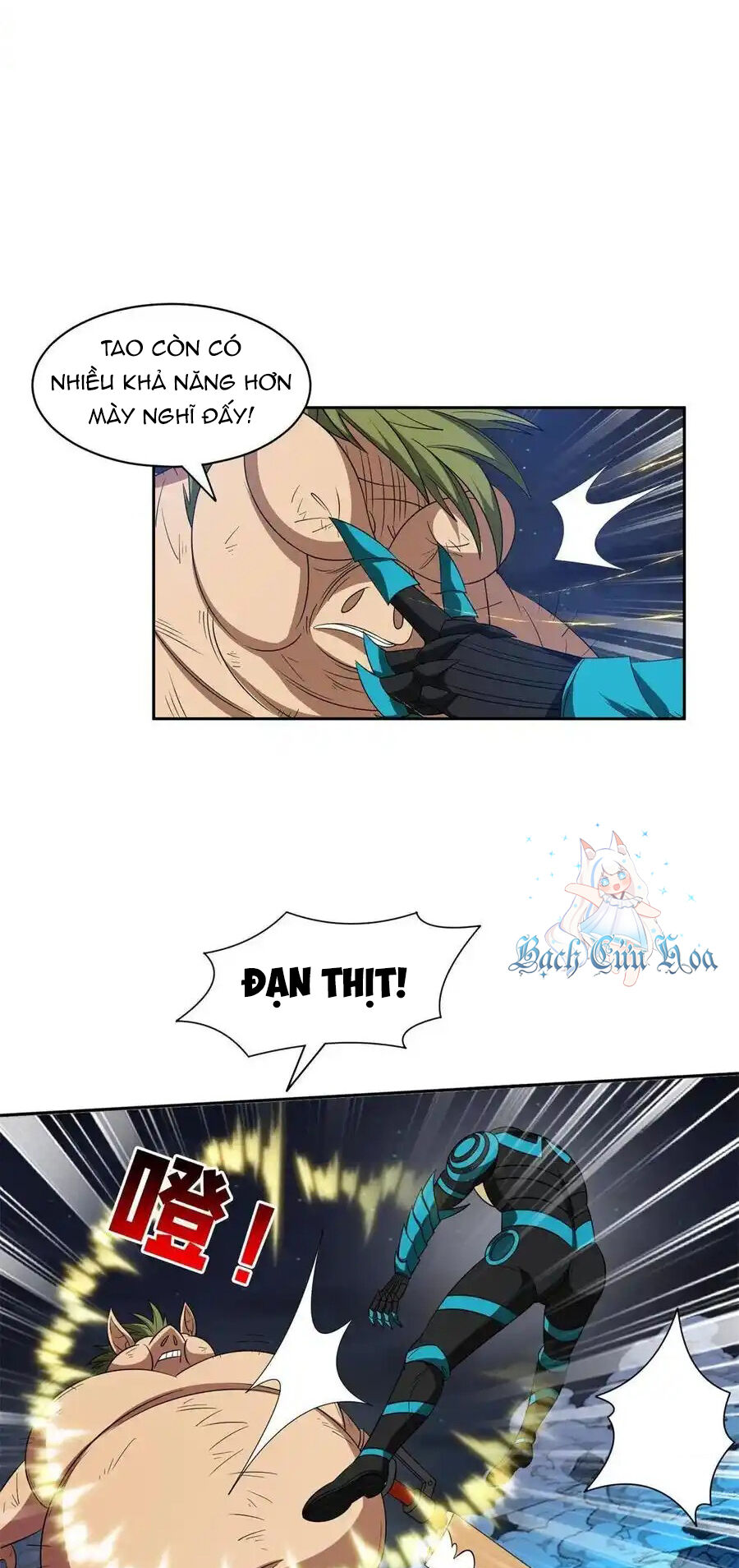 Trọng Sinh Chi Thần Cấp Bại Gia Tử Chap 122 - Next Chap 121