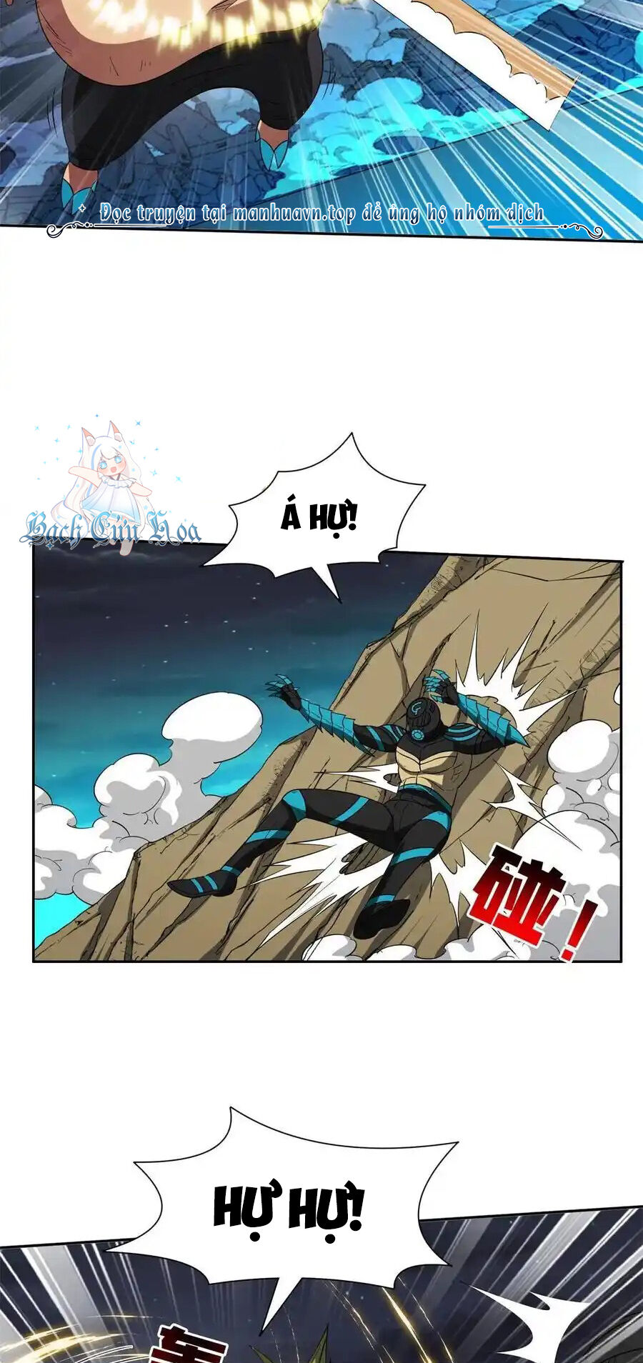 Trọng Sinh Chi Thần Cấp Bại Gia Tử Chap 122 - Next Chap 121