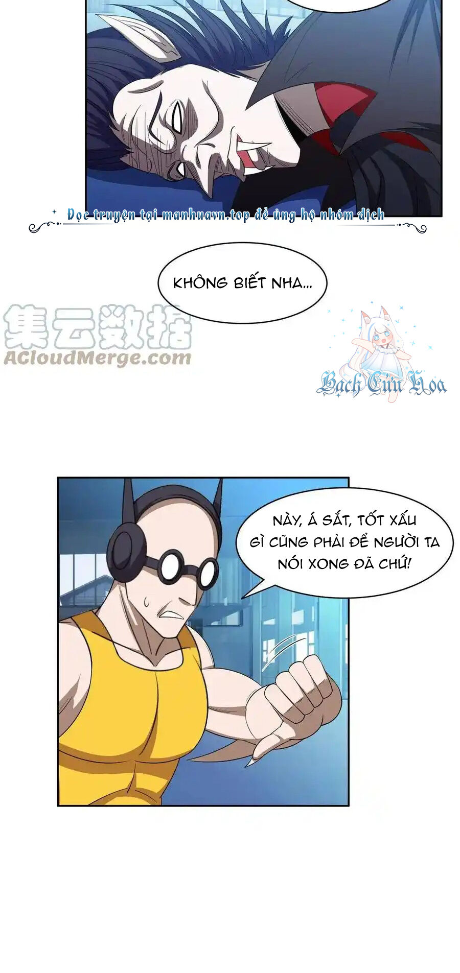 Trọng Sinh Chi Thần Cấp Bại Gia Tử Chap 123 - Next Chap 122