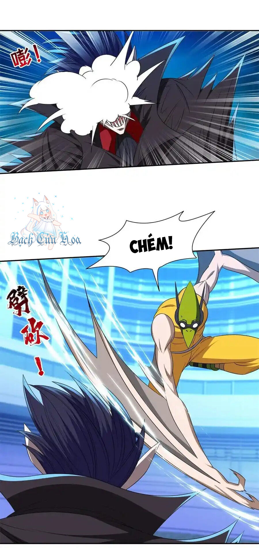 Trọng Sinh Chi Thần Cấp Bại Gia Tử Chap 123 - Next Chap 122