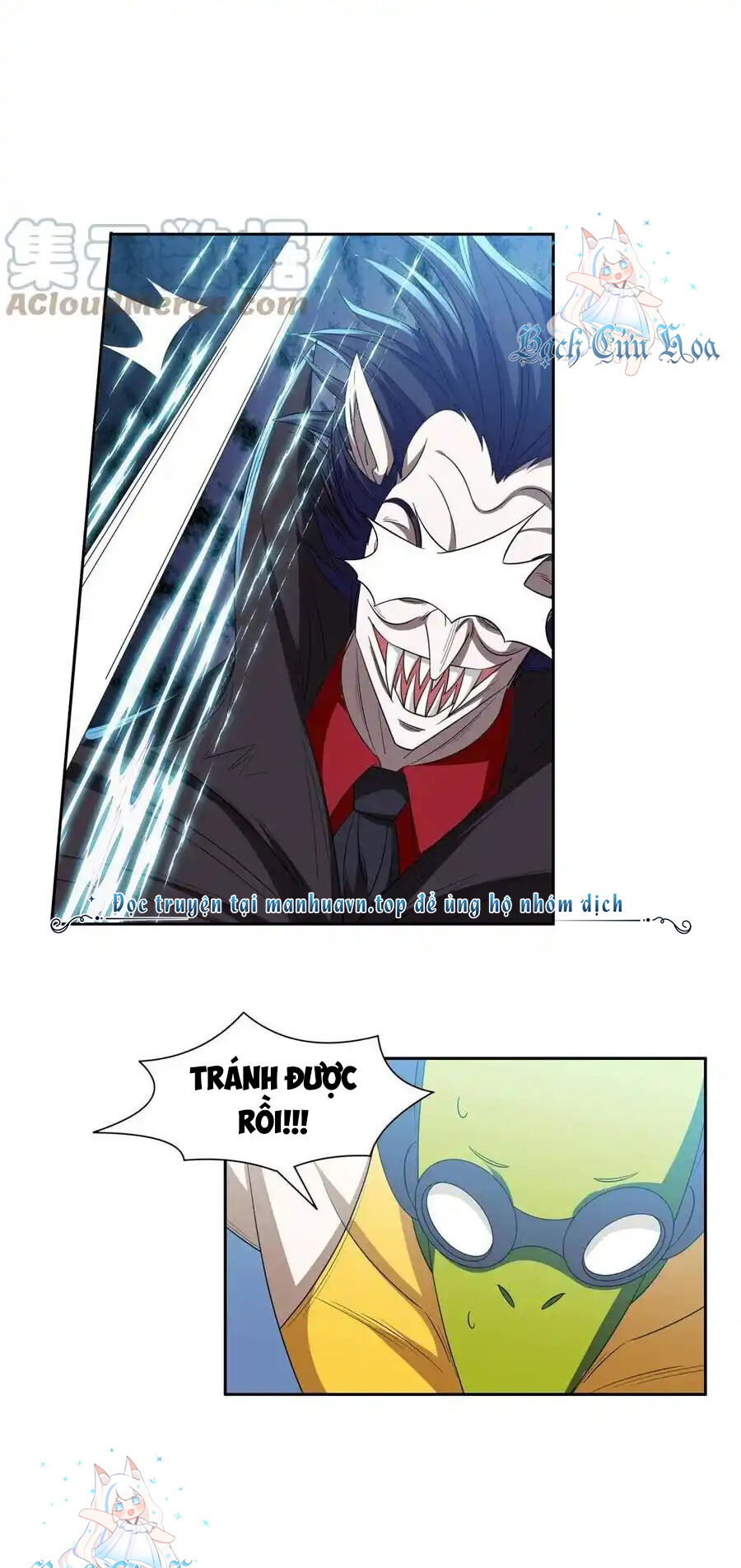 Trọng Sinh Chi Thần Cấp Bại Gia Tử Chap 123 - Next Chap 122