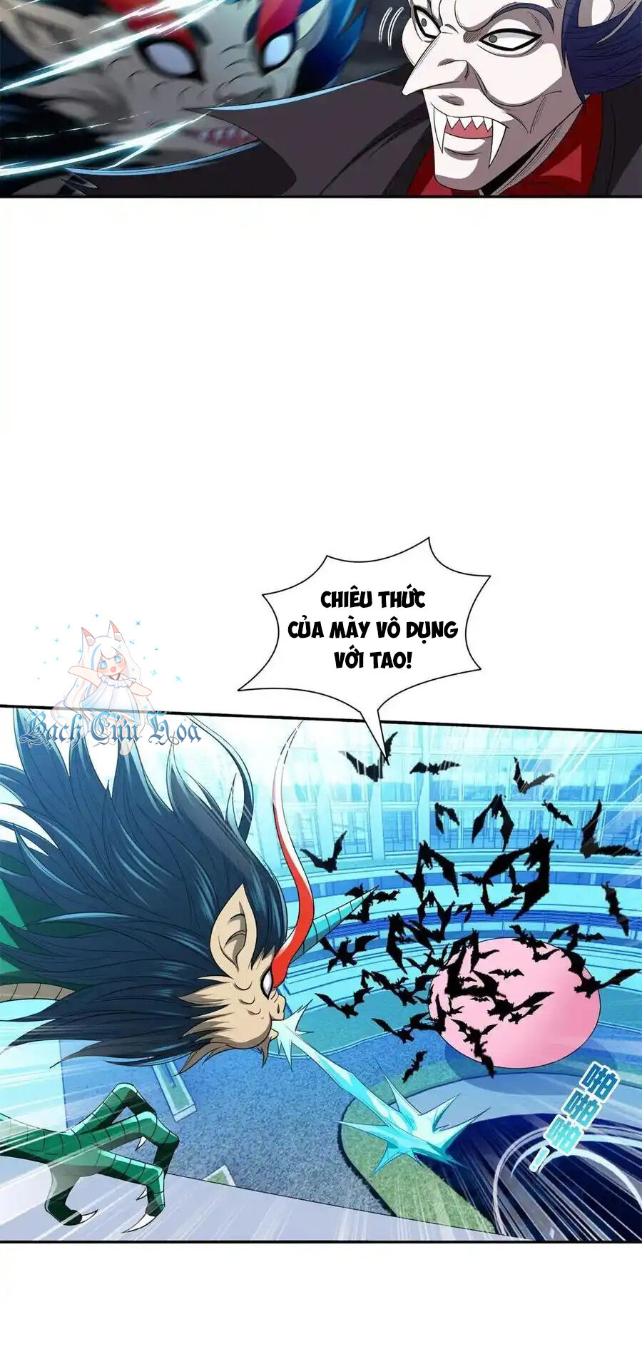 Trọng Sinh Chi Thần Cấp Bại Gia Tử Chap 123 - Next Chap 122