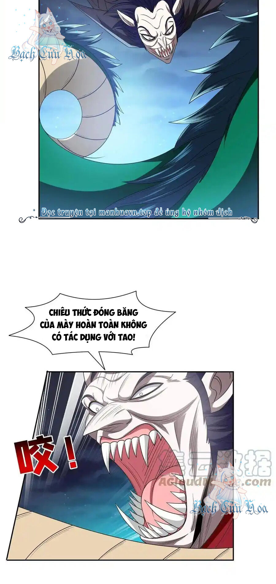 Trọng Sinh Chi Thần Cấp Bại Gia Tử Chap 123 - Next Chap 122