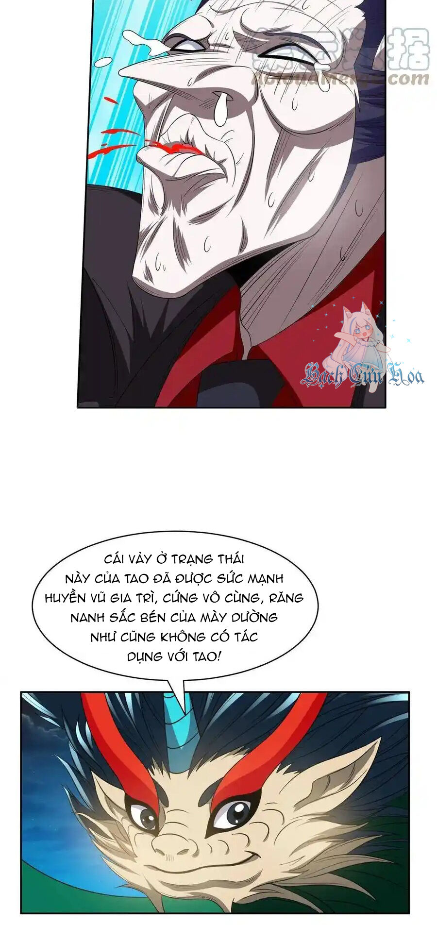 Trọng Sinh Chi Thần Cấp Bại Gia Tử Chap 123 - Next Chap 122