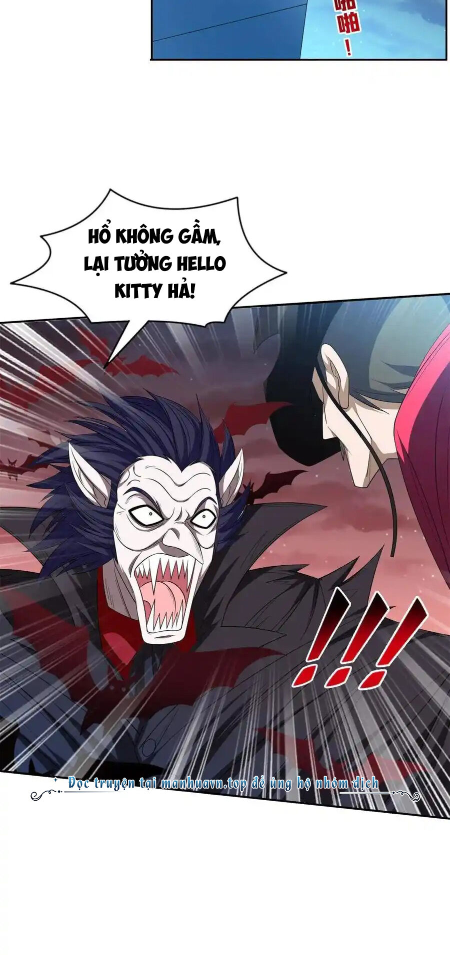 Trọng Sinh Chi Thần Cấp Bại Gia Tử Chap 123 - Next Chap 122