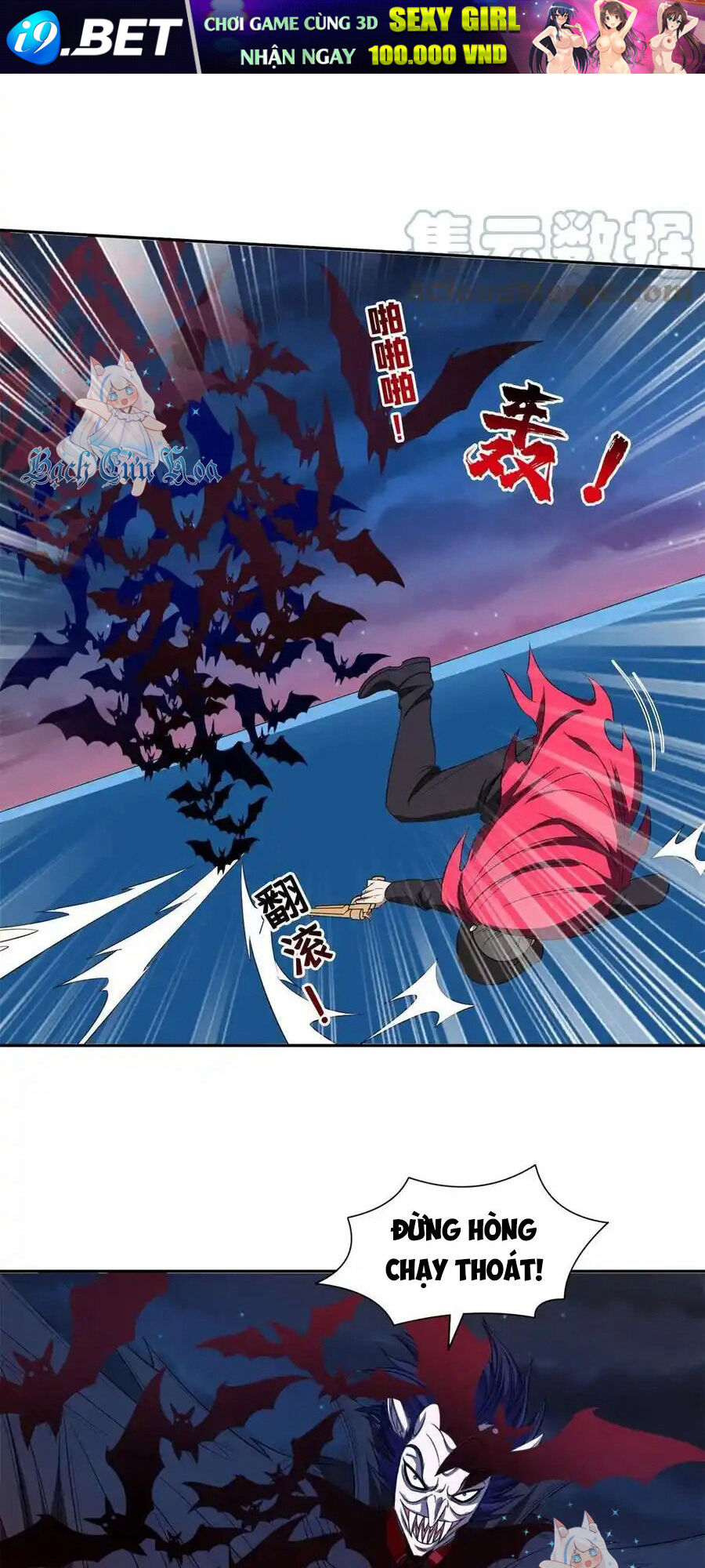 Trọng Sinh Chi Thần Cấp Bại Gia Tử Chap 123 - Next Chap 122