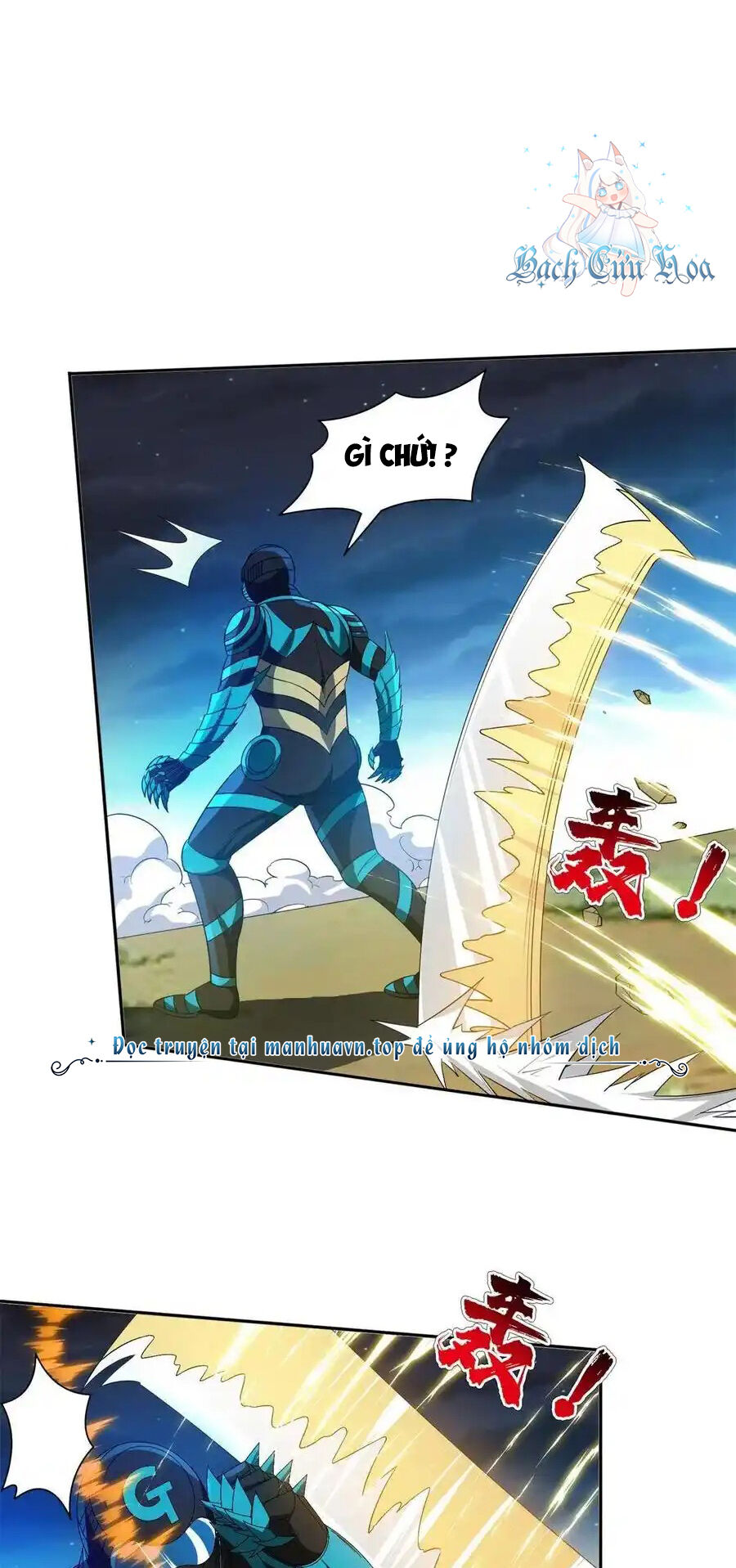 Trọng Sinh Chi Thần Cấp Bại Gia Tử Chap 124 - Next Chap 123