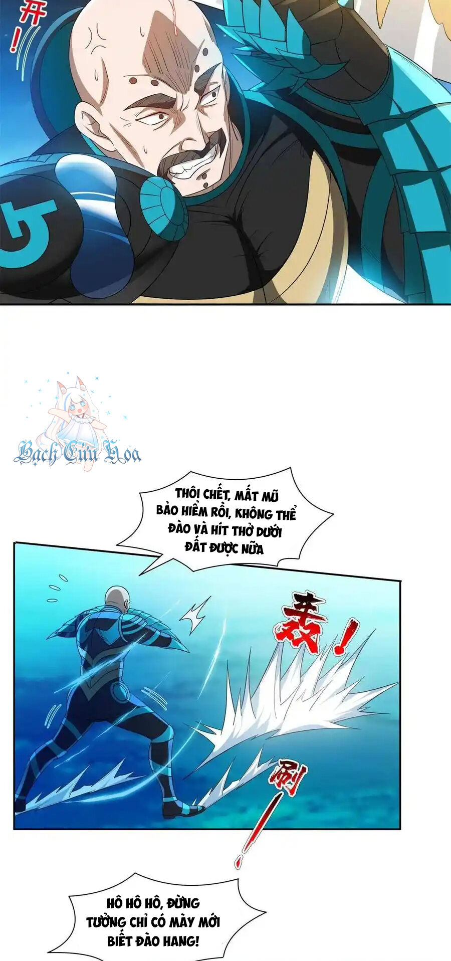 Trọng Sinh Chi Thần Cấp Bại Gia Tử Chap 124 - Next Chap 123