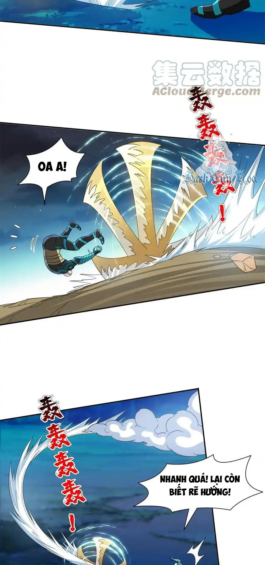 Trọng Sinh Chi Thần Cấp Bại Gia Tử Chap 124 - Next Chap 123