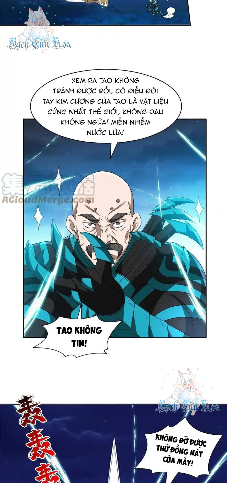 Trọng Sinh Chi Thần Cấp Bại Gia Tử Chap 124 - Next Chap 123