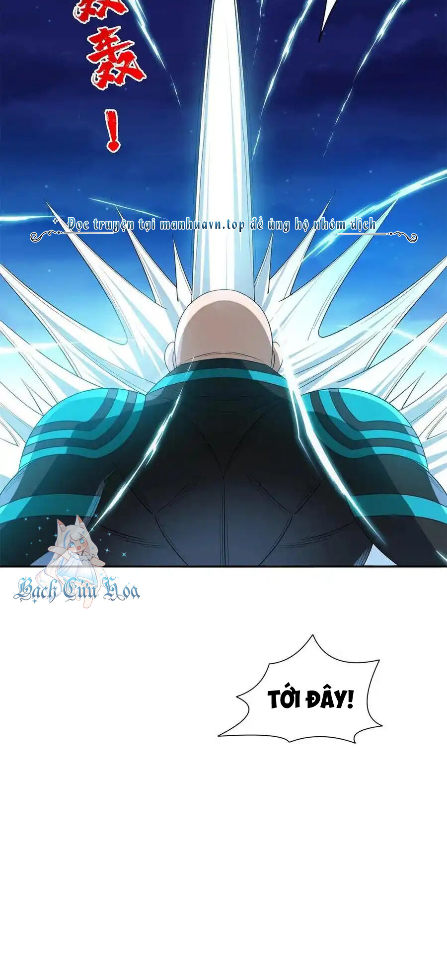 Trọng Sinh Chi Thần Cấp Bại Gia Tử Chap 124 - Next Chap 123