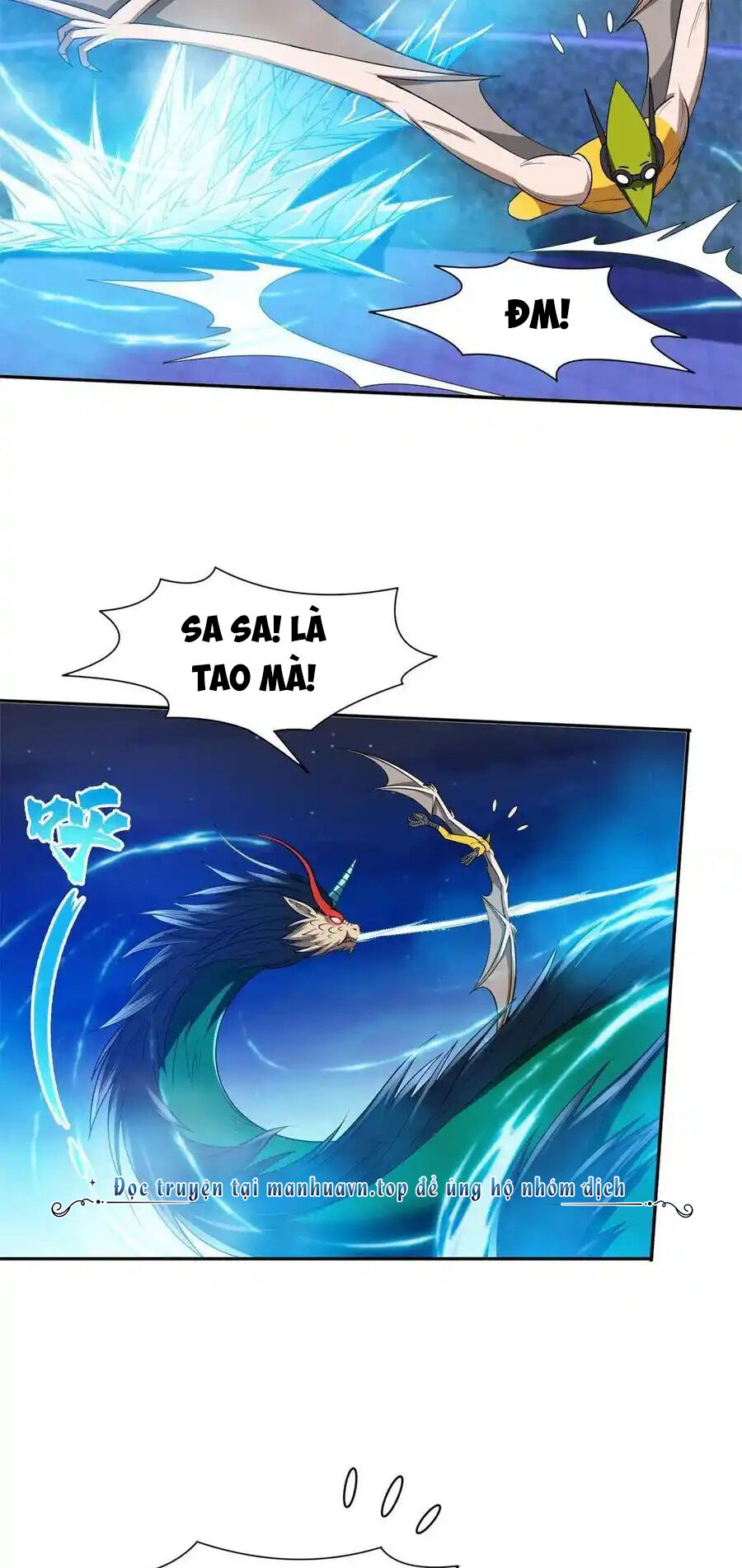 Trọng Sinh Chi Thần Cấp Bại Gia Tử Chap 124 - Next Chap 123