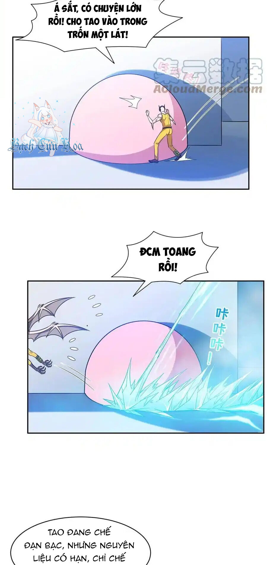 Trọng Sinh Chi Thần Cấp Bại Gia Tử Chap 124 - Next Chap 123