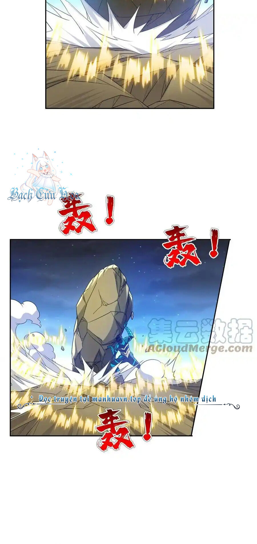 Trọng Sinh Chi Thần Cấp Bại Gia Tử Chap 124 - Next Chap 123