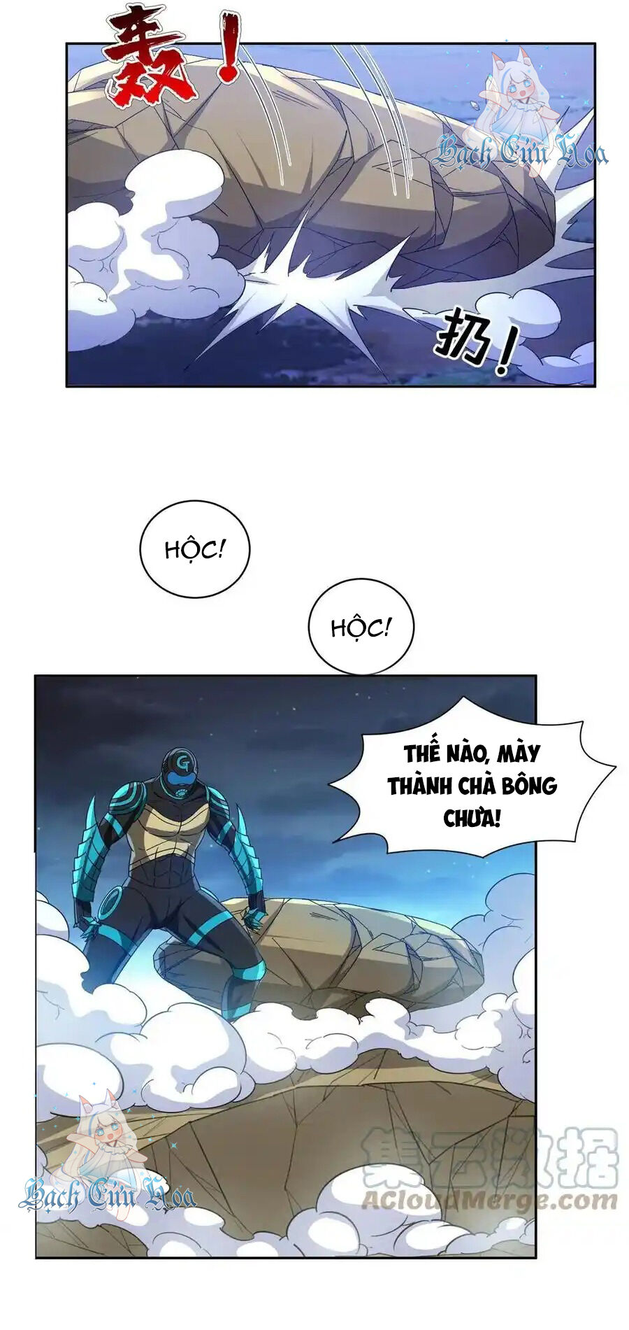 Trọng Sinh Chi Thần Cấp Bại Gia Tử Chap 124 - Next Chap 123