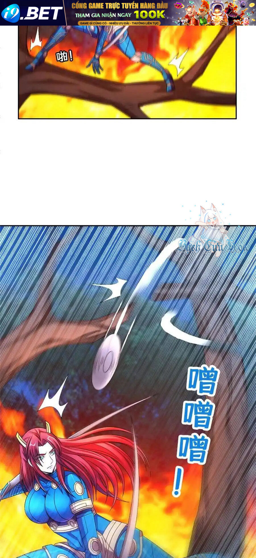 Trọng Sinh Chi Thần Cấp Bại Gia Tử Chap 125 - Next Chap 124