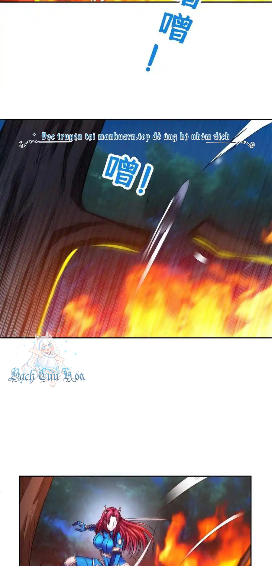 Trọng Sinh Chi Thần Cấp Bại Gia Tử Chap 125 - Next Chap 124