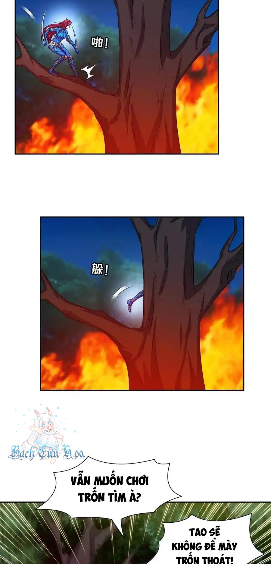 Trọng Sinh Chi Thần Cấp Bại Gia Tử Chap 125 - Next Chap 124