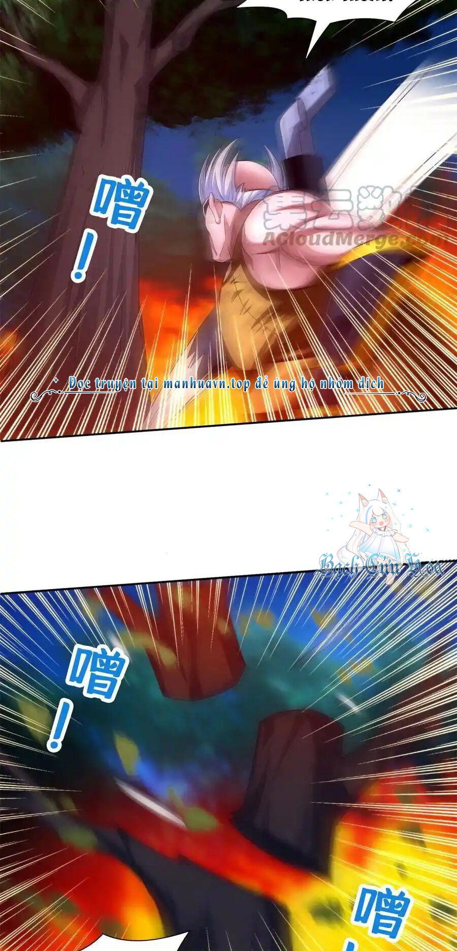 Trọng Sinh Chi Thần Cấp Bại Gia Tử Chap 125 - Next Chap 124