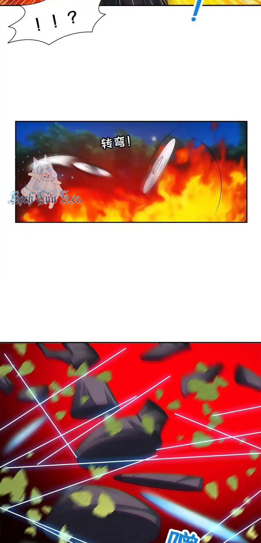 Trọng Sinh Chi Thần Cấp Bại Gia Tử Chap 125 - Next Chap 124