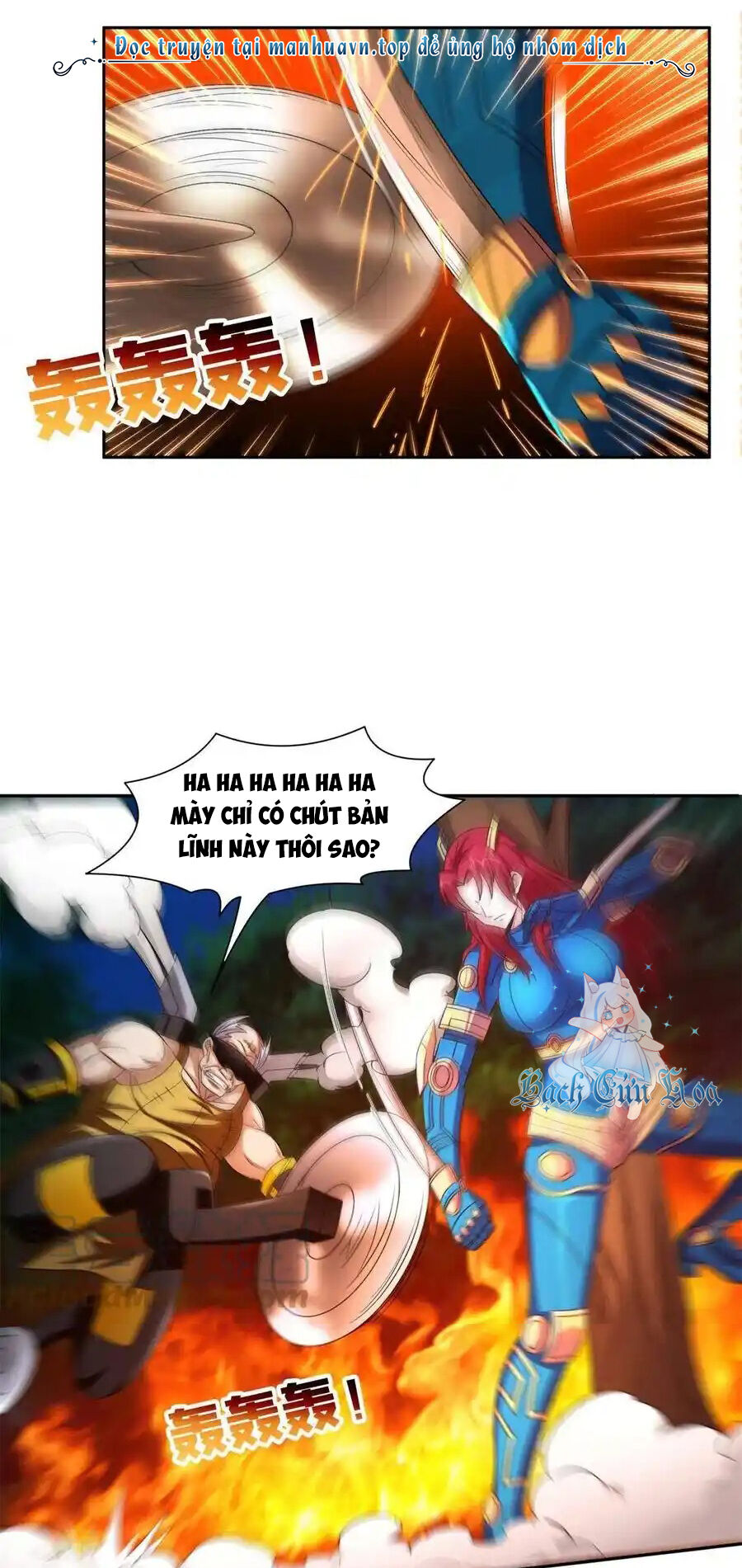 Trọng Sinh Chi Thần Cấp Bại Gia Tử Chap 125 - Next Chap 124