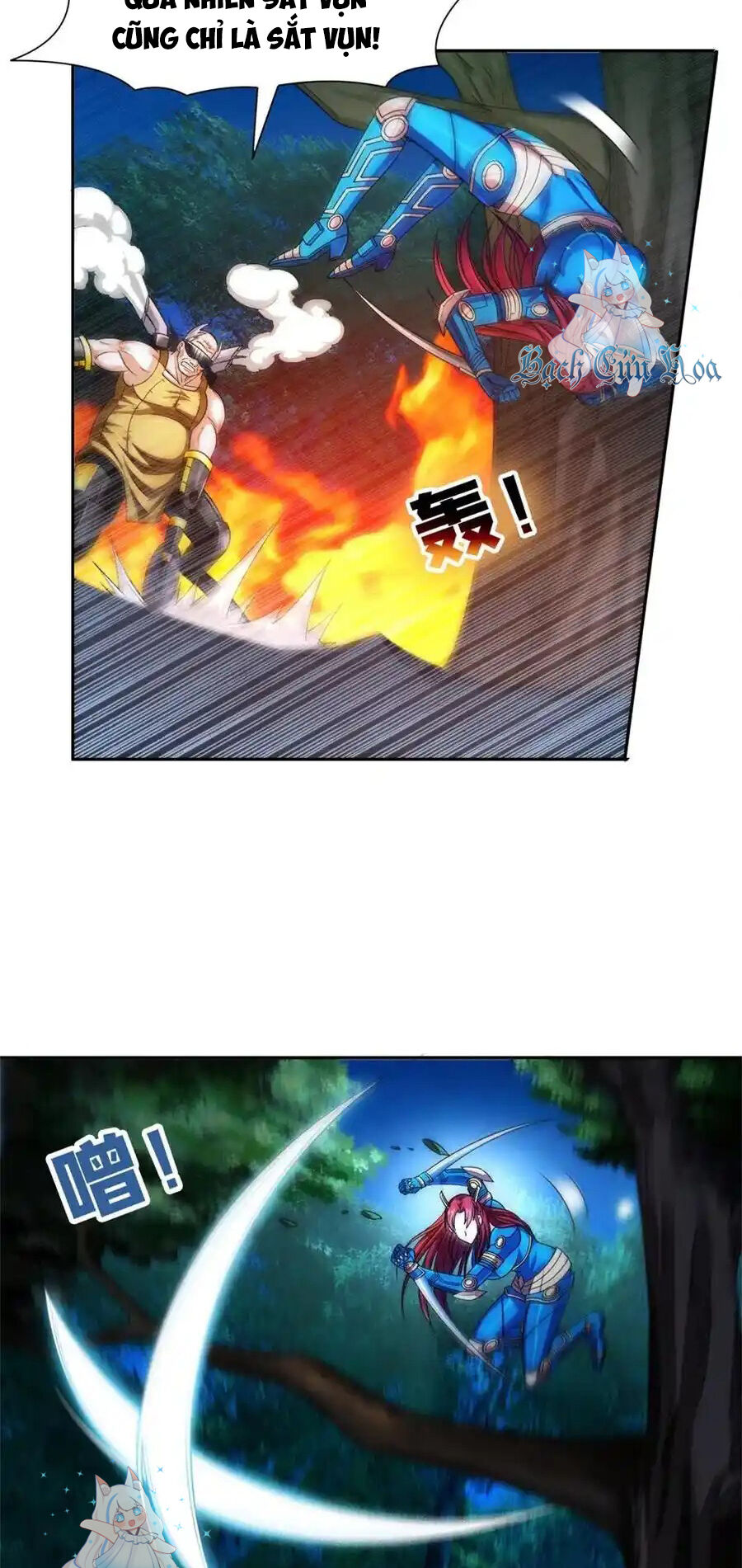 Trọng Sinh Chi Thần Cấp Bại Gia Tử Chap 125 - Next Chap 124