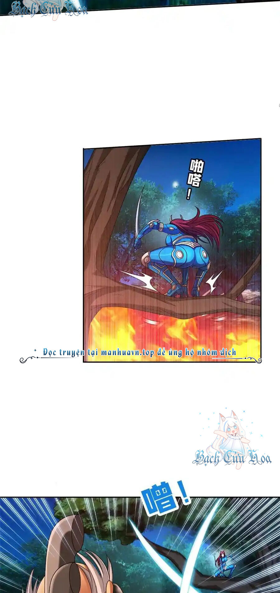 Trọng Sinh Chi Thần Cấp Bại Gia Tử Chap 125 - Next Chap 124