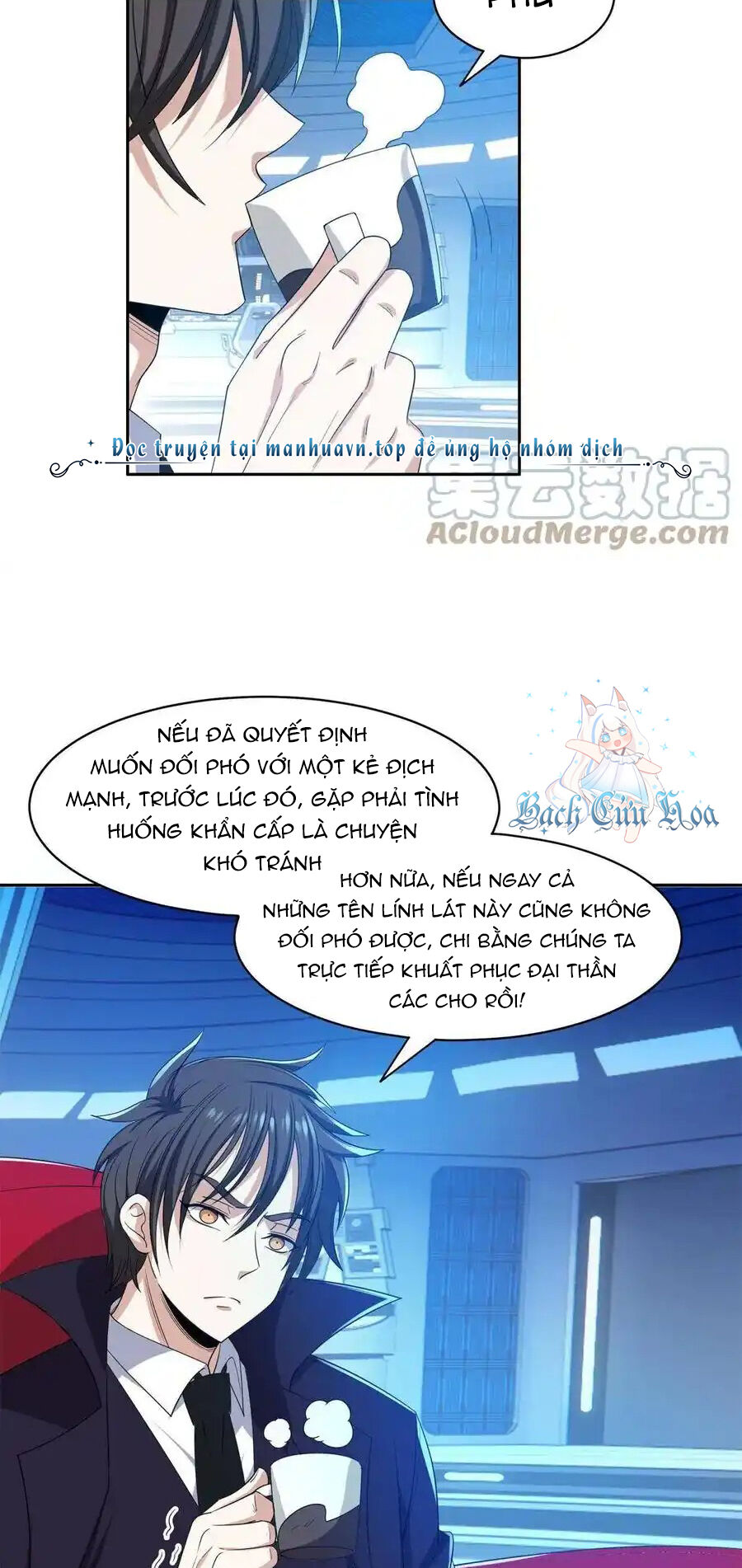 Trọng Sinh Chi Thần Cấp Bại Gia Tử Chap 126 - Next Chap 125