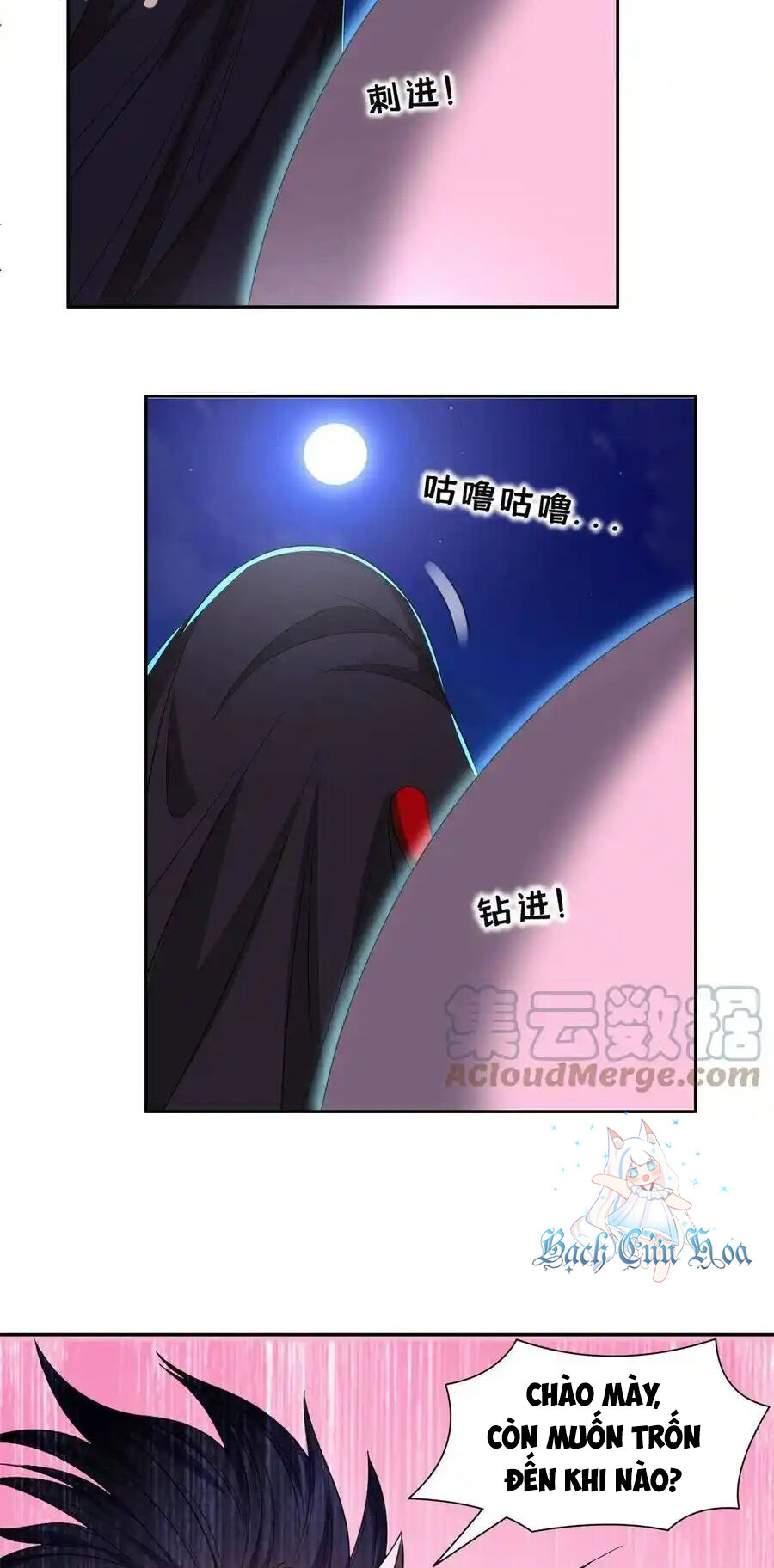 Trọng Sinh Chi Thần Cấp Bại Gia Tử Chap 127 - Next Chap 126