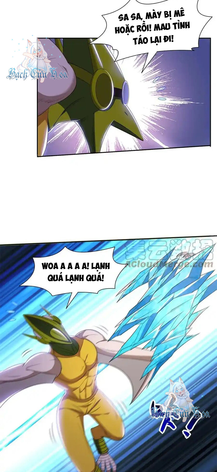 Trọng Sinh Chi Thần Cấp Bại Gia Tử Chap 127 - Next Chap 126