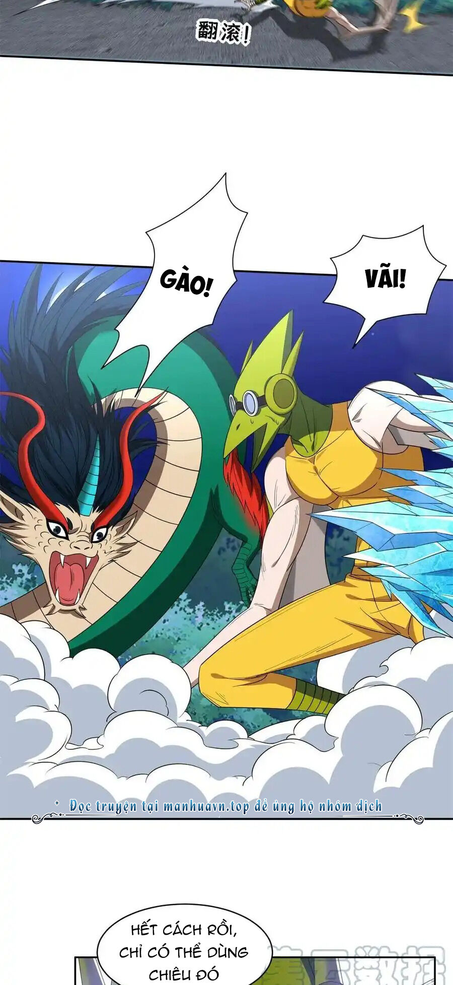 Trọng Sinh Chi Thần Cấp Bại Gia Tử Chap 127 - Next Chap 126