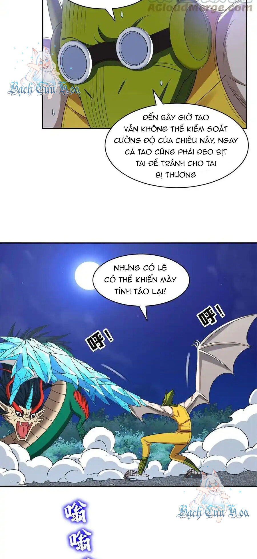 Trọng Sinh Chi Thần Cấp Bại Gia Tử Chap 127 - Next Chap 126