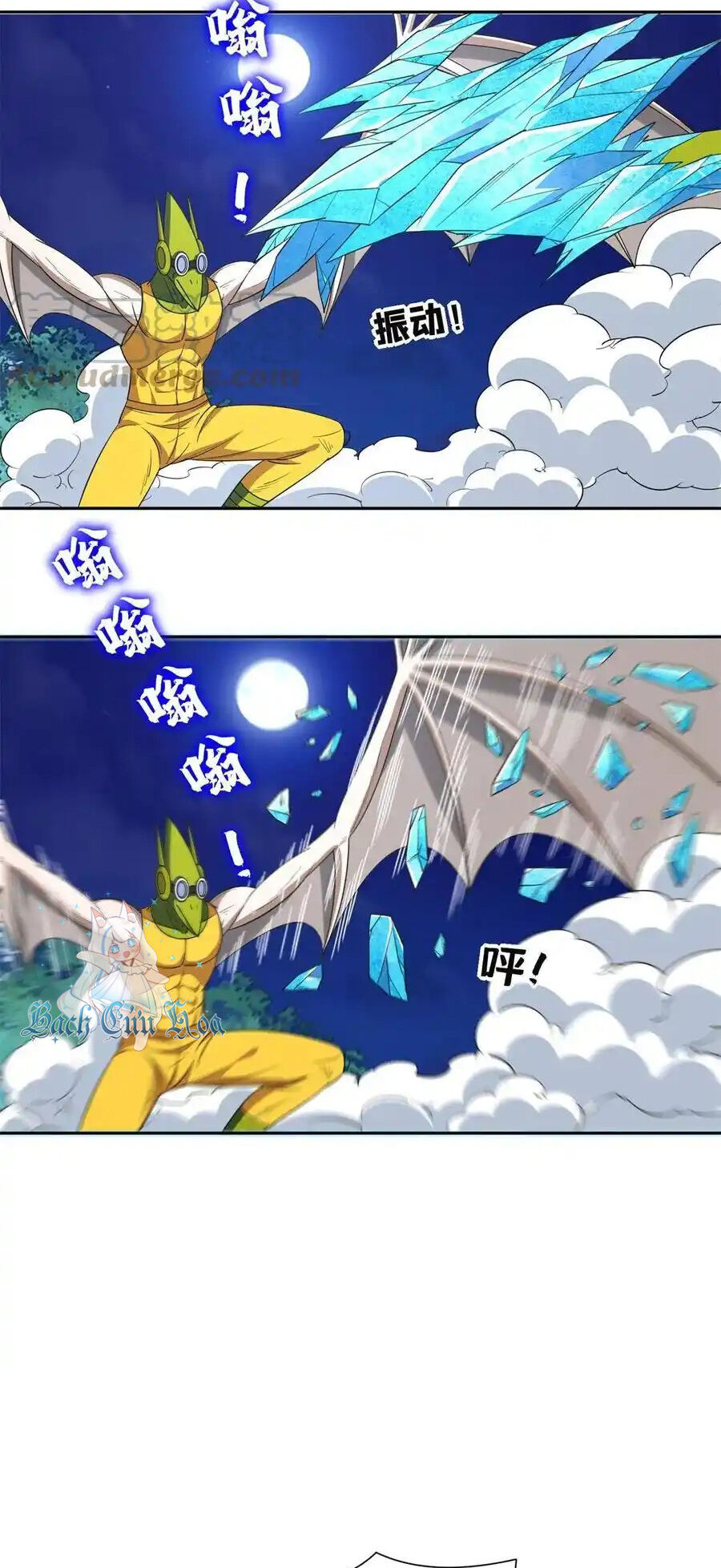 Trọng Sinh Chi Thần Cấp Bại Gia Tử Chap 127 - Next Chap 126