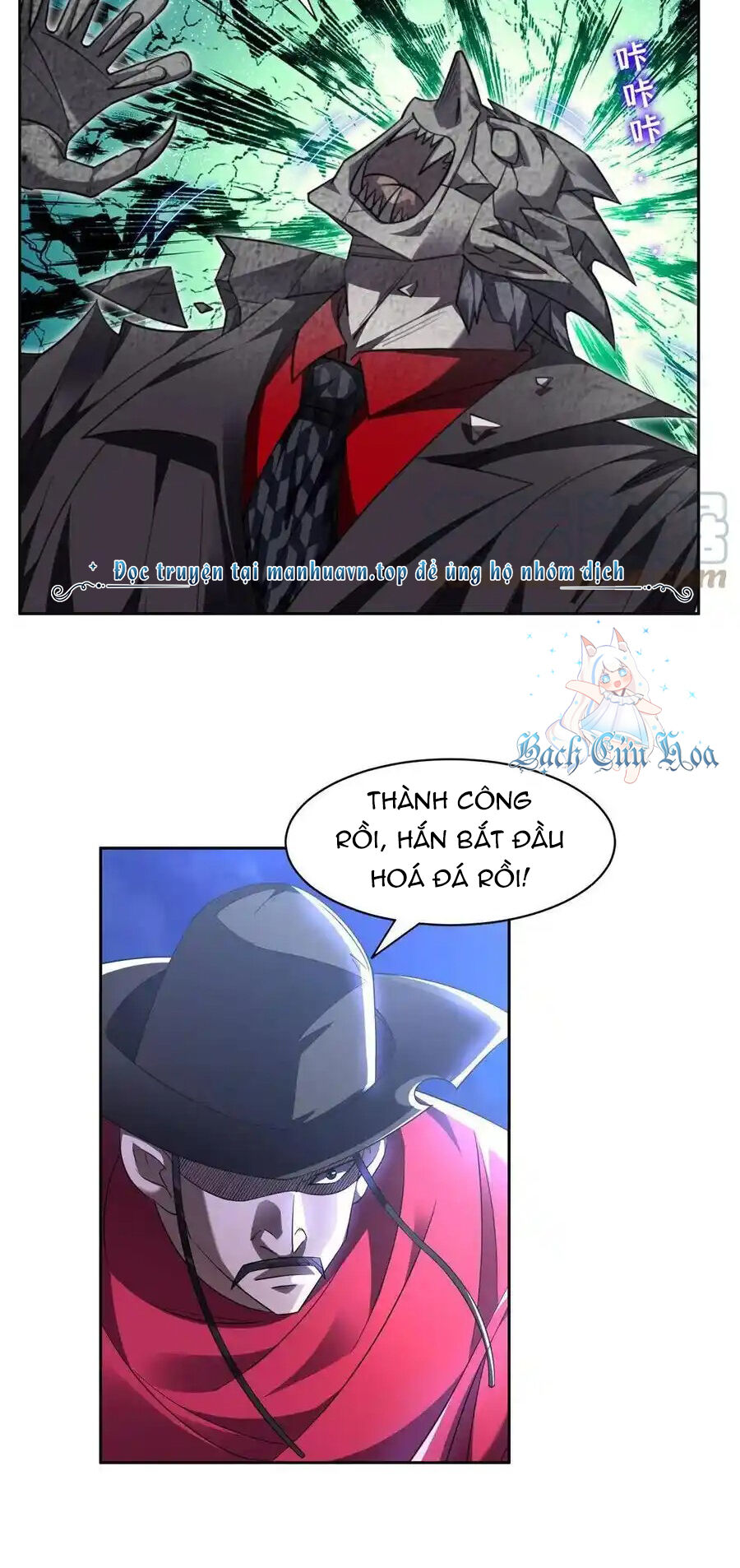 Trọng Sinh Chi Thần Cấp Bại Gia Tử Chap 128 - Next Chap 127