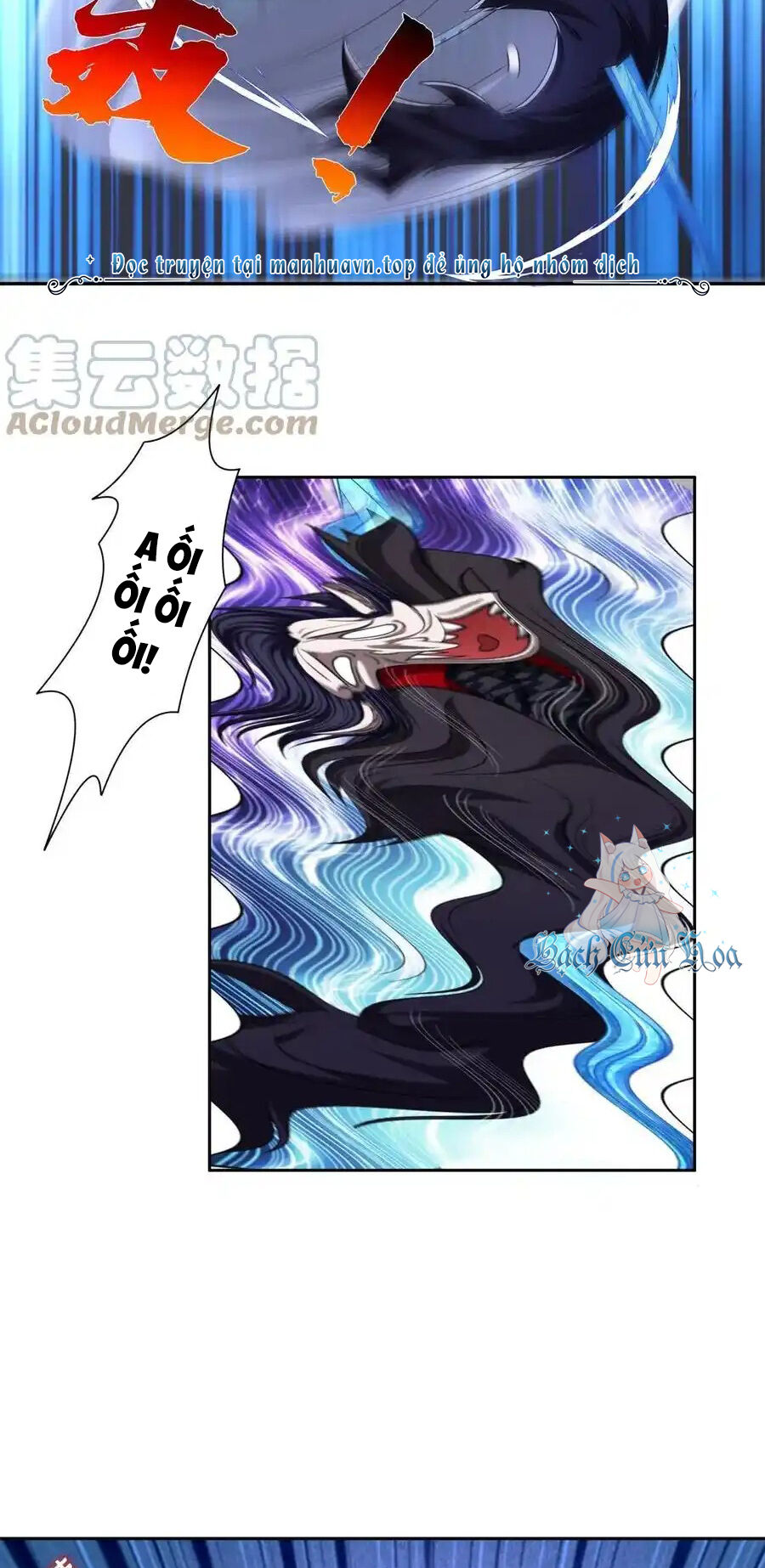 Trọng Sinh Chi Thần Cấp Bại Gia Tử Chap 128 - Next Chap 127