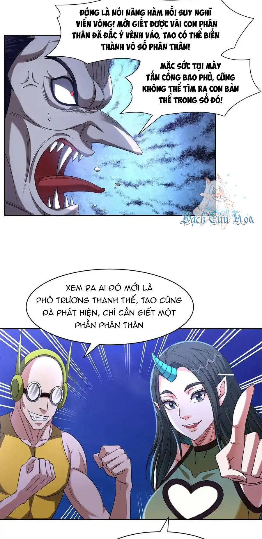 Trọng Sinh Chi Thần Cấp Bại Gia Tử Chap 128 - Next Chap 127