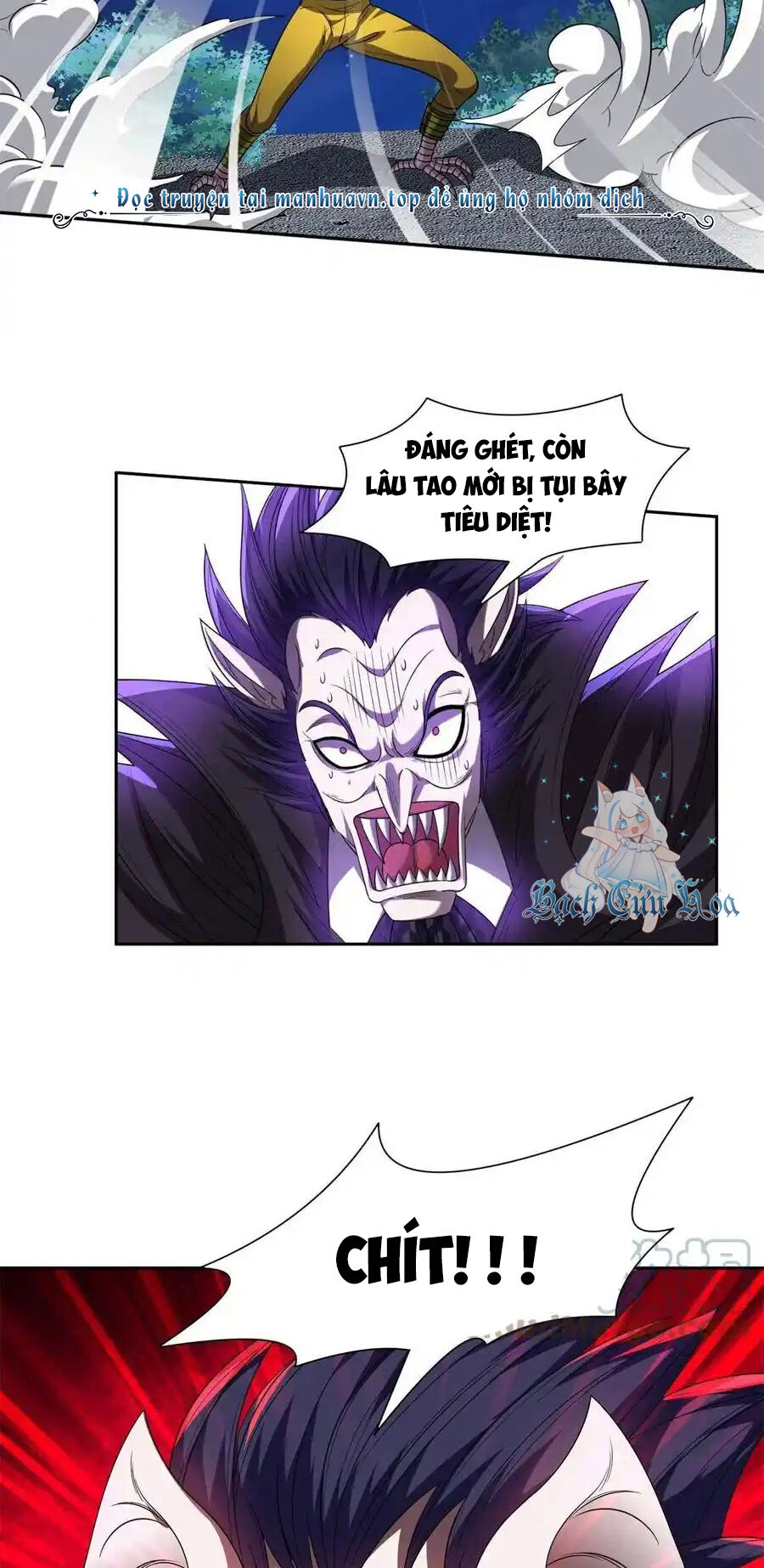 Trọng Sinh Chi Thần Cấp Bại Gia Tử Chap 128 - Next Chap 127