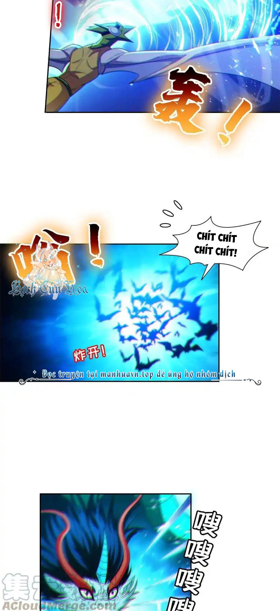 Trọng Sinh Chi Thần Cấp Bại Gia Tử Chap 129 - Next Chap 128