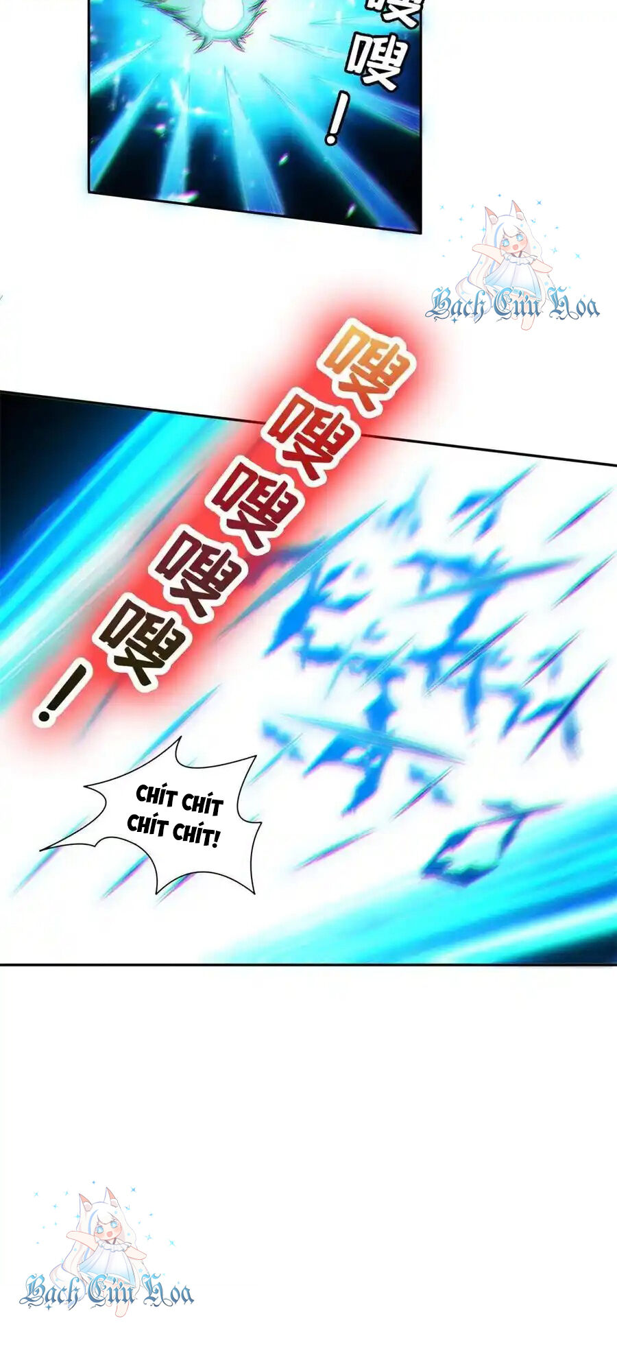 Trọng Sinh Chi Thần Cấp Bại Gia Tử Chap 129 - Next Chap 128