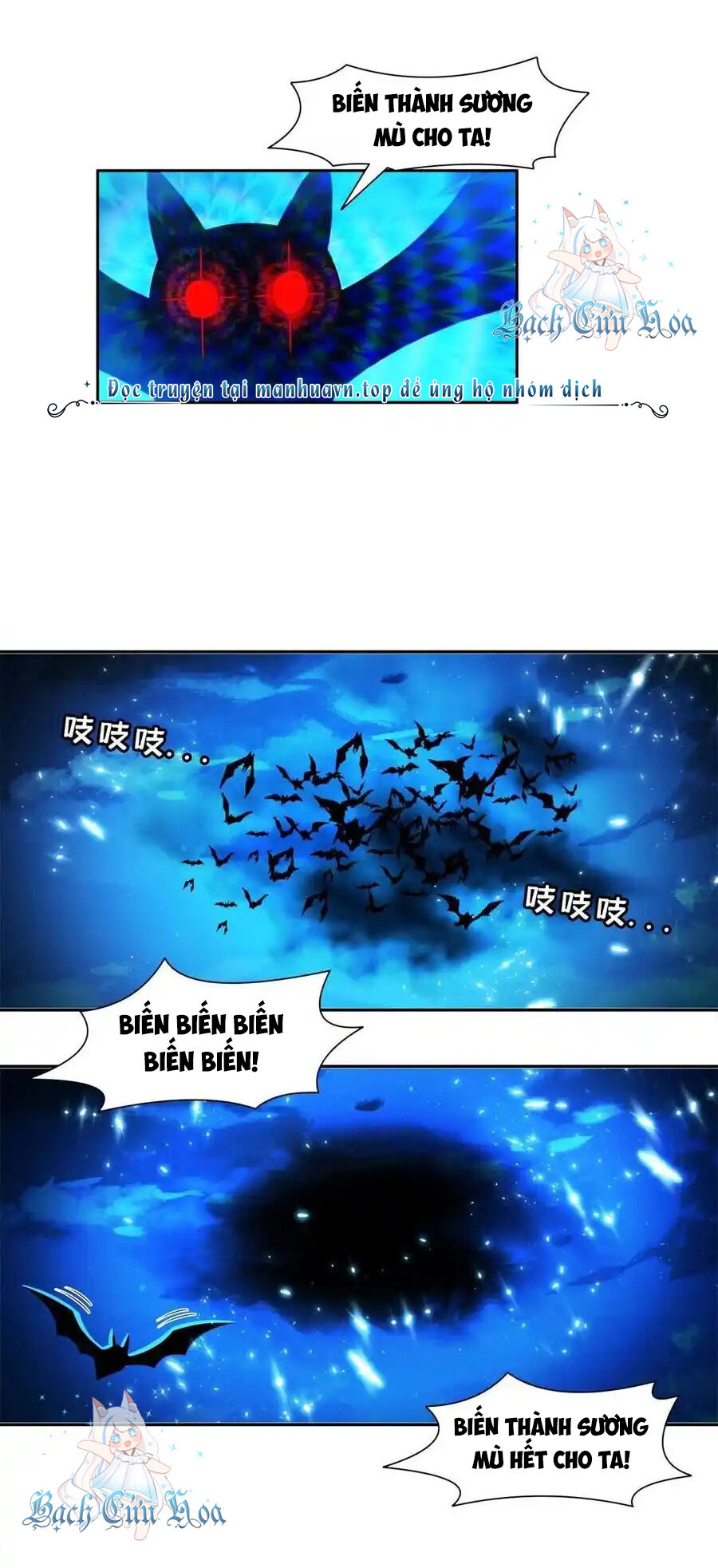 Trọng Sinh Chi Thần Cấp Bại Gia Tử Chap 129 - Next Chap 128