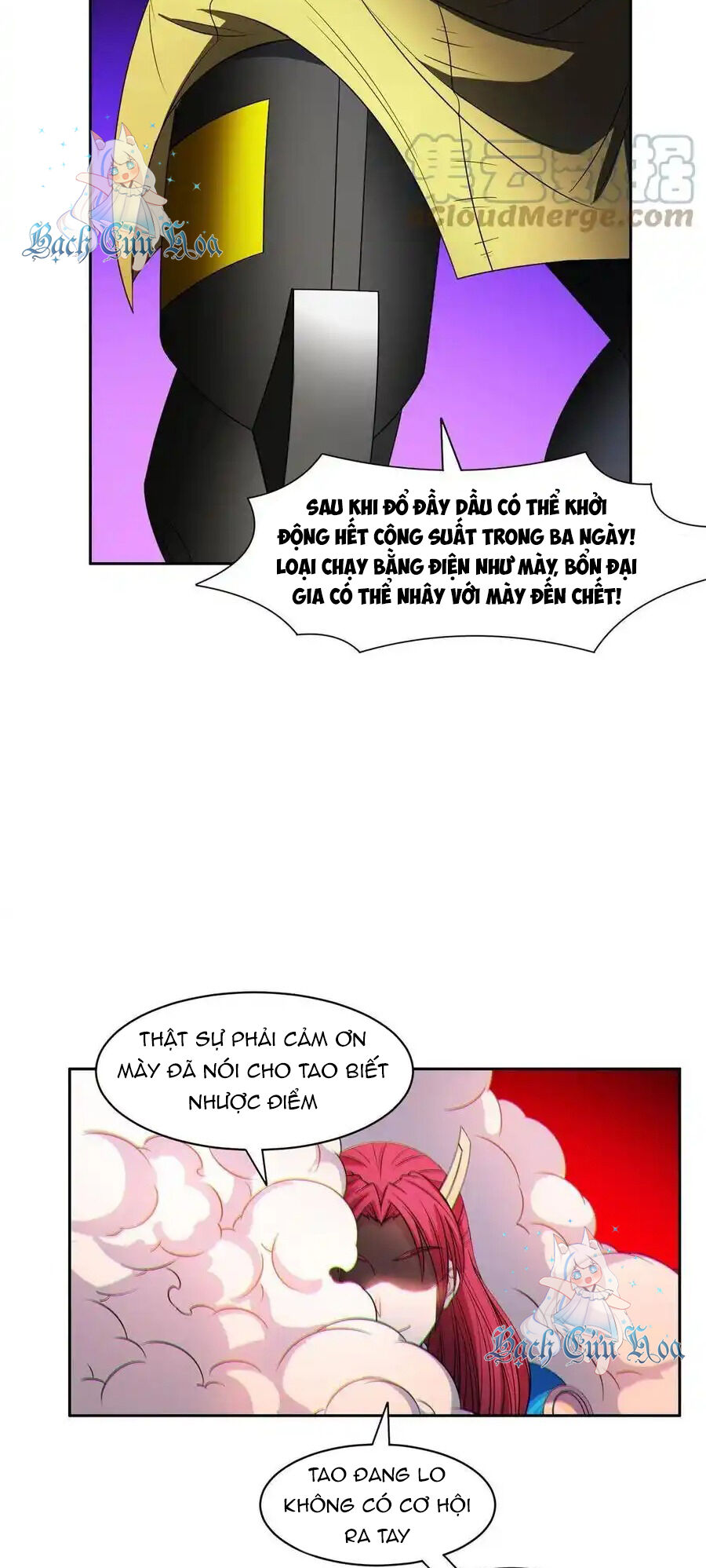 Trọng Sinh Chi Thần Cấp Bại Gia Tử Chap 130 - Next Chap 129