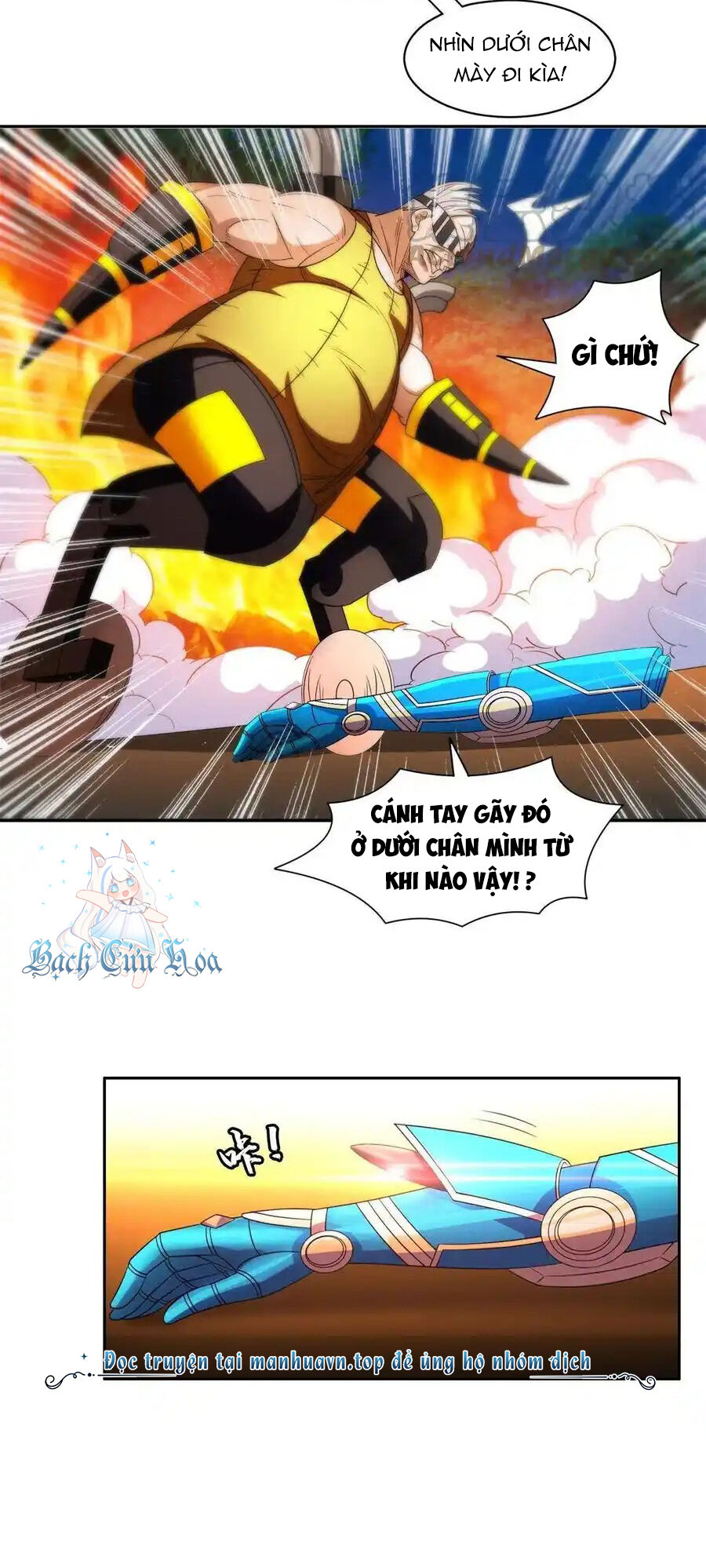 Trọng Sinh Chi Thần Cấp Bại Gia Tử Chap 130 - Next Chap 129