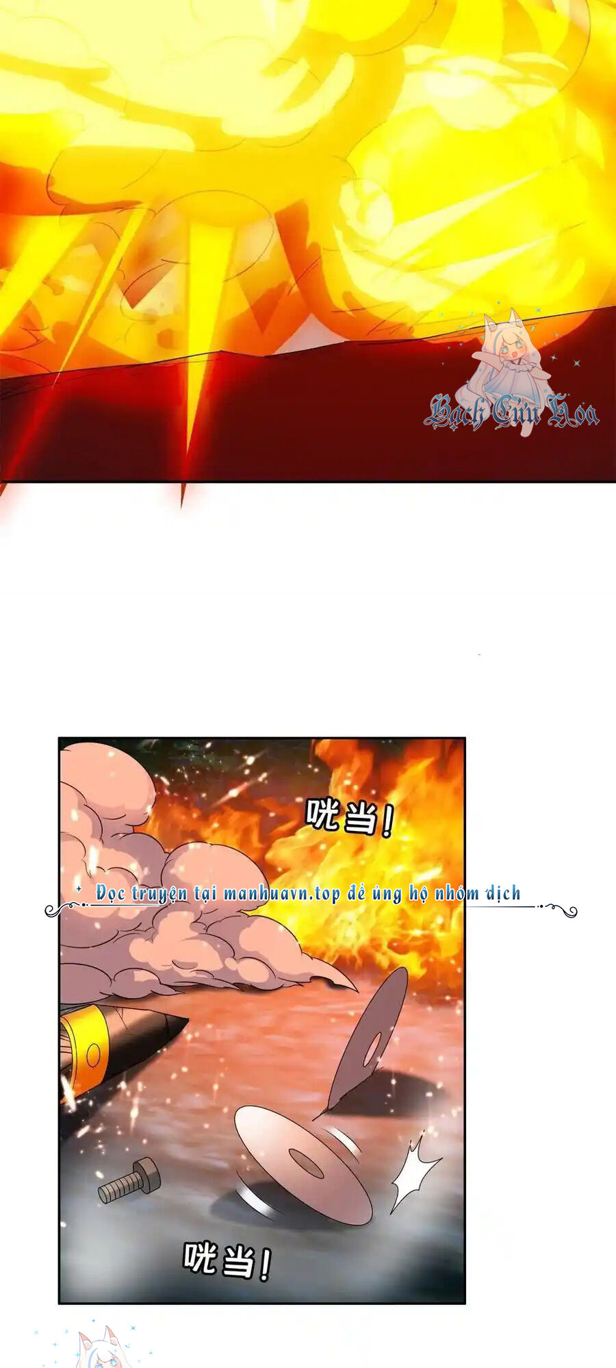 Trọng Sinh Chi Thần Cấp Bại Gia Tử Chap 130 - Next Chap 129