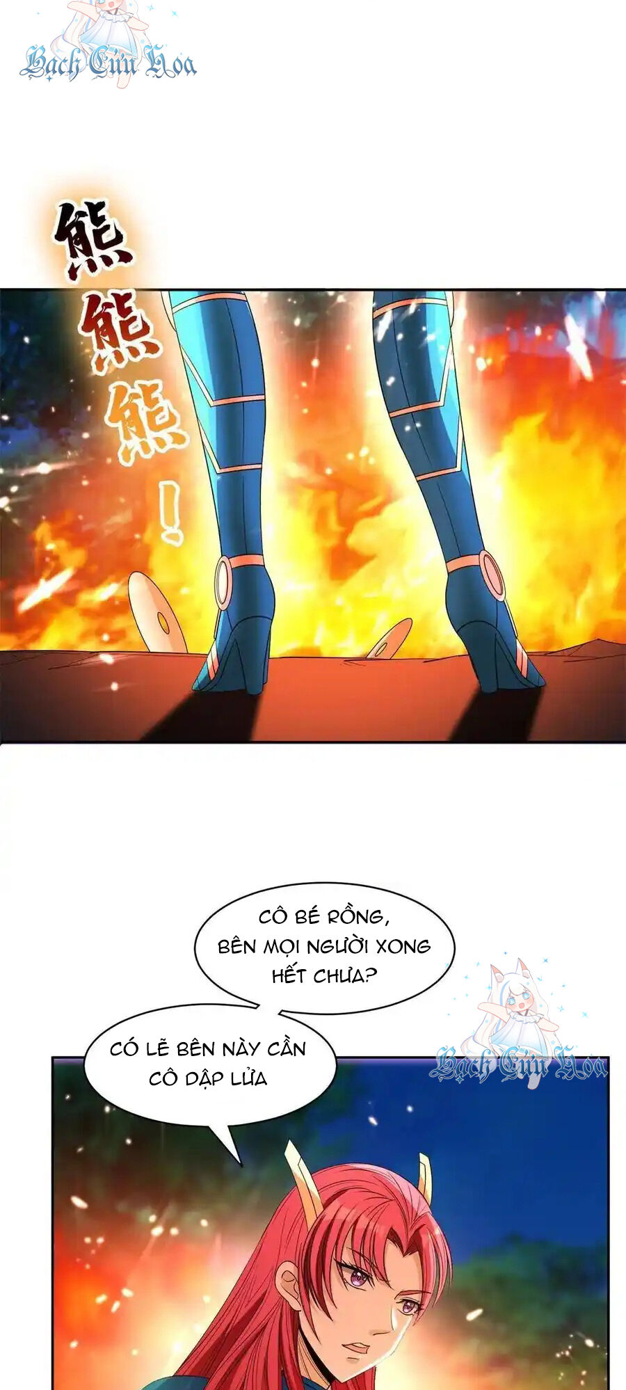 Trọng Sinh Chi Thần Cấp Bại Gia Tử Chap 130 - Next Chap 129