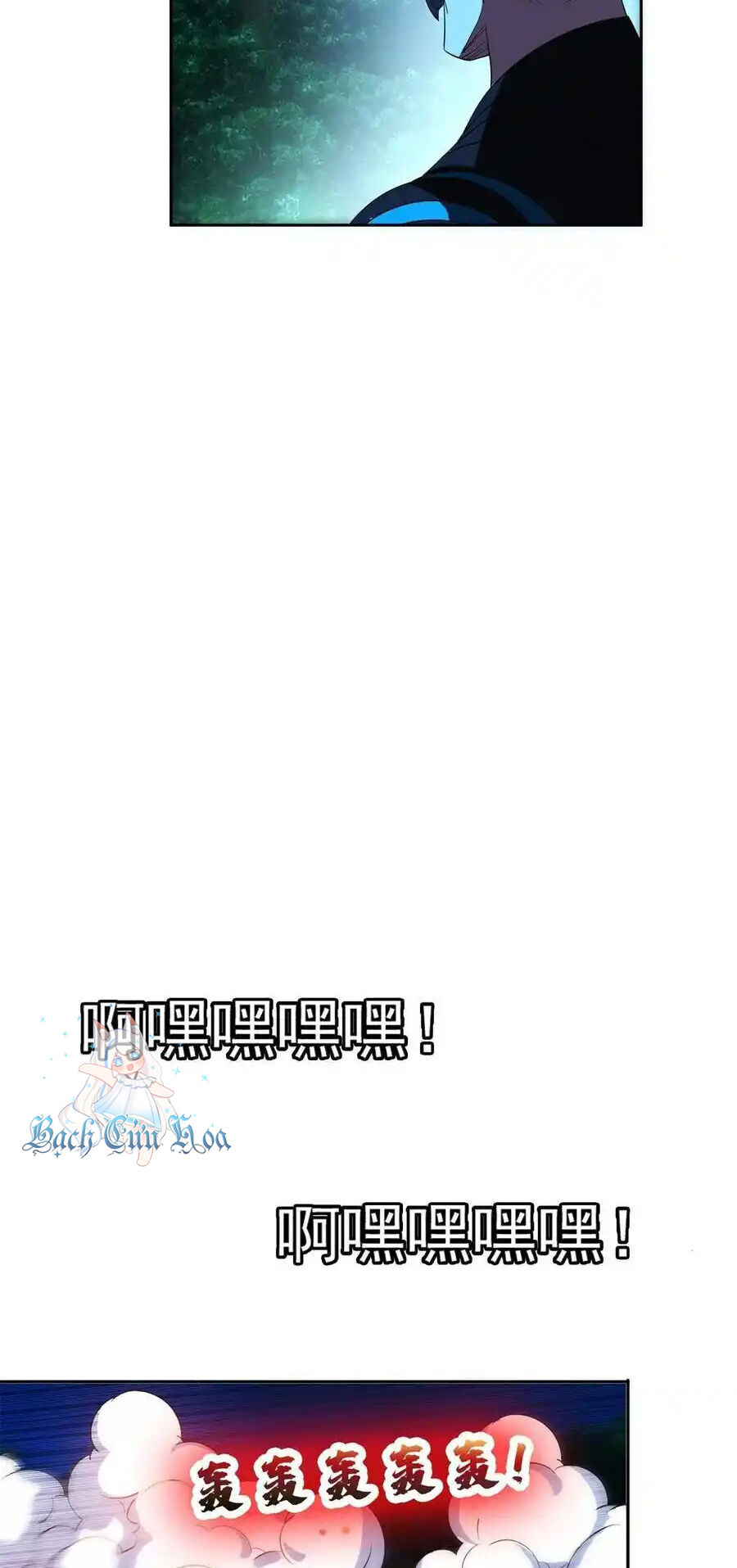 Trọng Sinh Chi Thần Cấp Bại Gia Tử Chap 130 - Next Chap 129