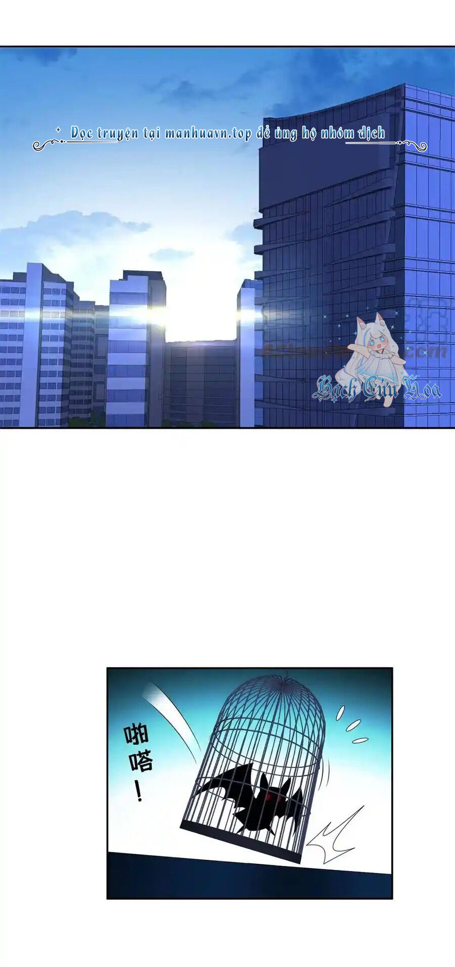 Trọng Sinh Chi Thần Cấp Bại Gia Tử Chap 131 - Next Chap 130